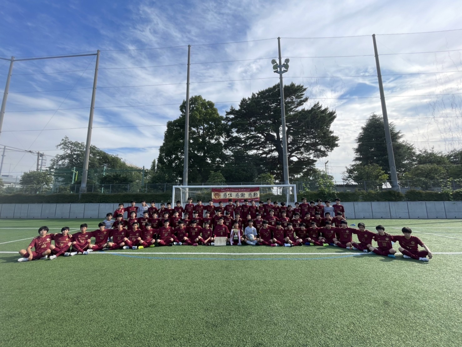 サッカー部 メインイメージ