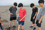 PXL_20250802_214942219