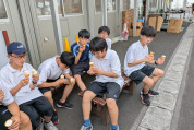 PXL_20250807_061857858.MP