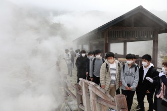 雲仙地獄めぐり