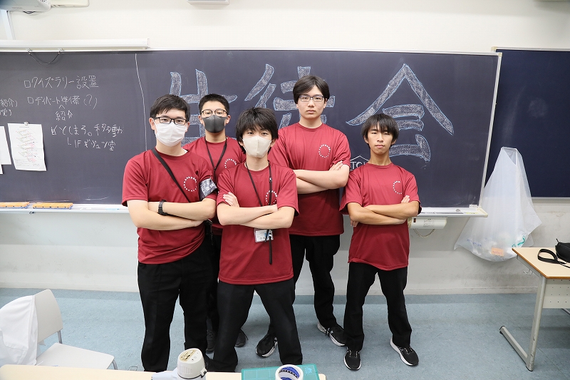 生徒会