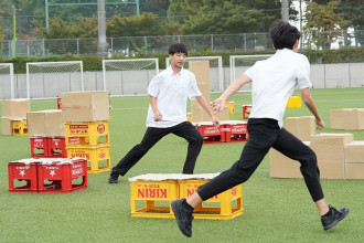 チェイスタグ (4)