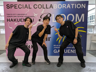 PXL_20250927_001149953