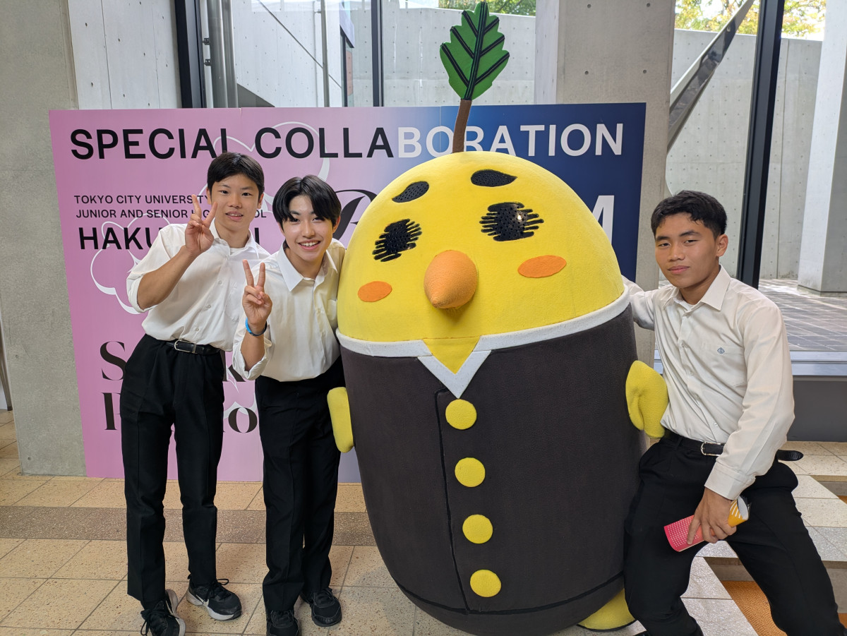 PXL_20251102_013302845