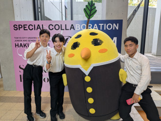 PXL_20251102_013302845