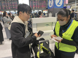 2025年度ターム留学出発３